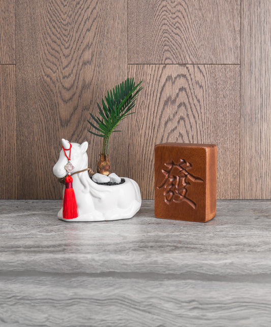 CNY Mahjong + Plant Bundle