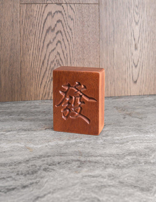 CNY Mahjong + Plant Bundle