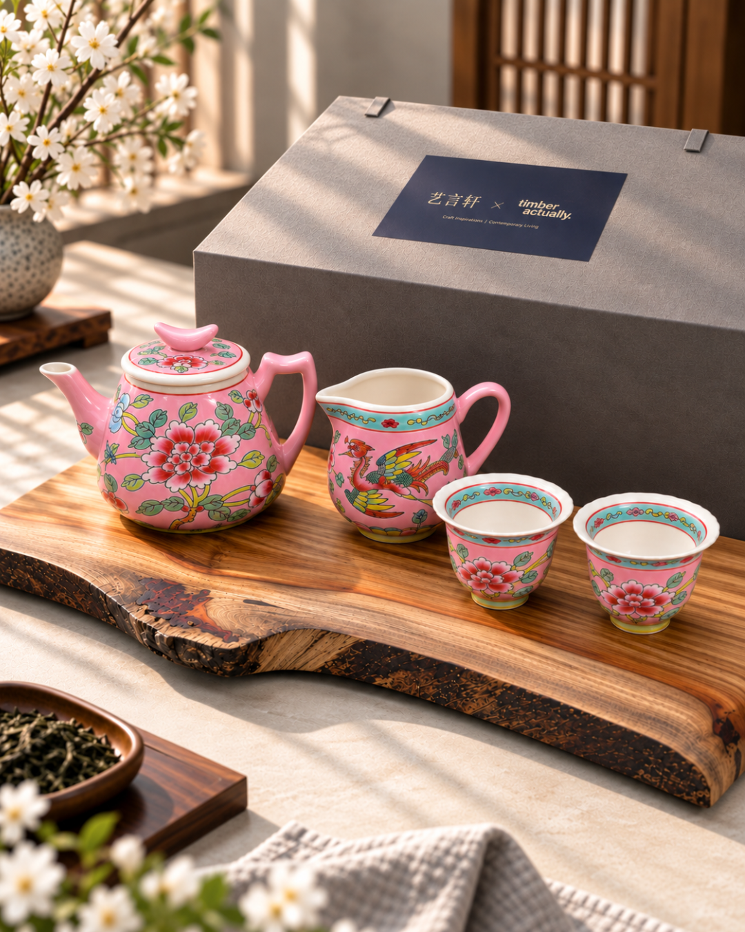The Heritage Tea Set